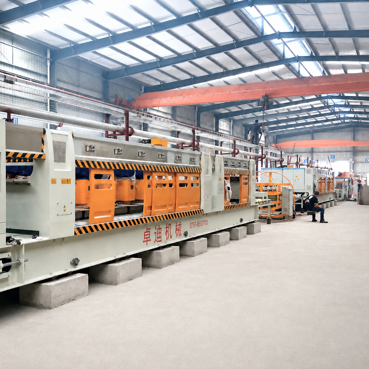 China--Foshan